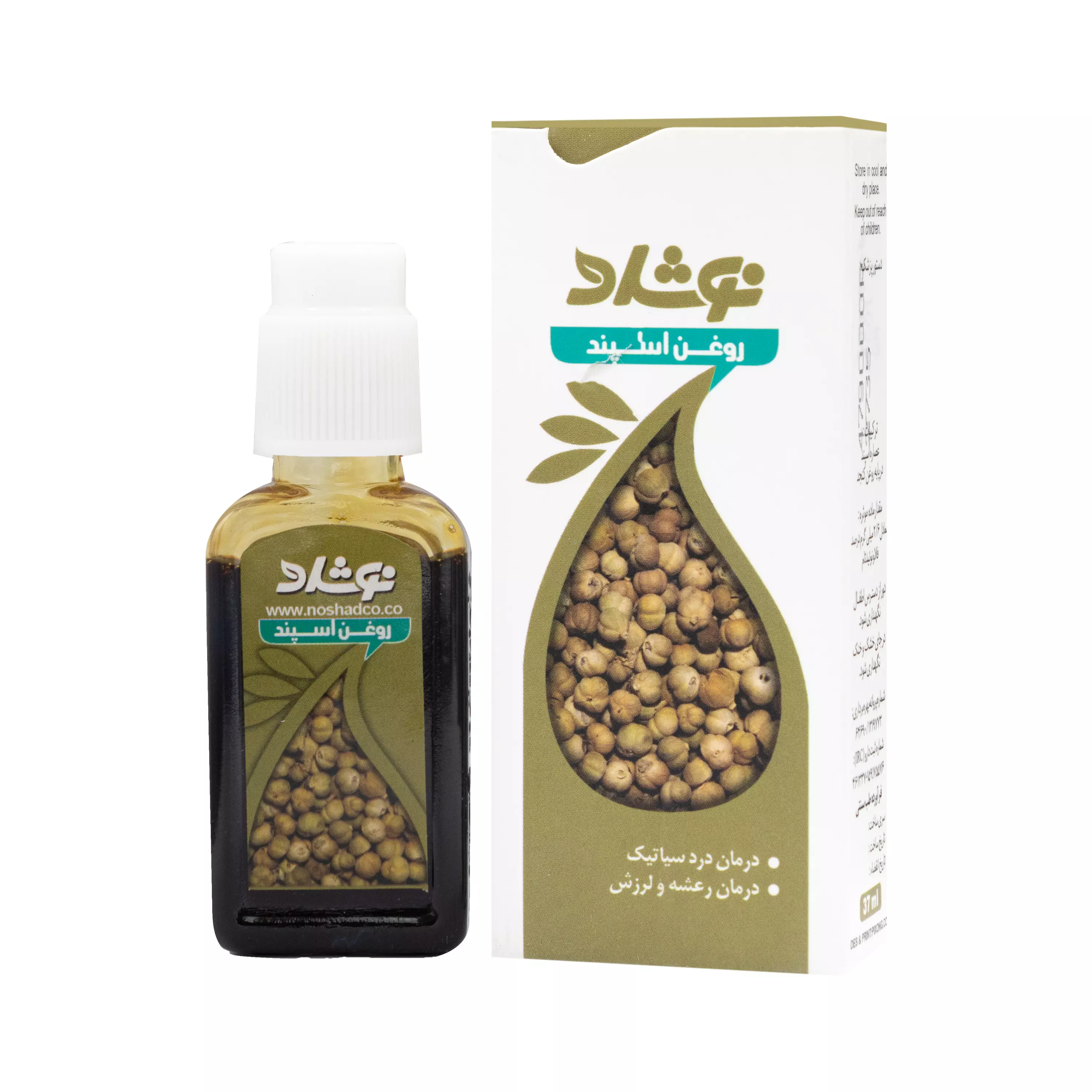روغن اسپند (کد 04) 37 میلی لیتر نوشاد